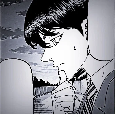 Naoto — The Detective 
