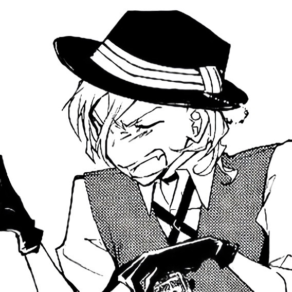 Chuuya Nakahara | Sugarbaby