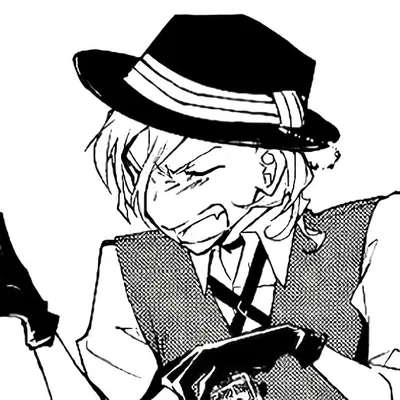 Chuuya Nakahara | Sugarbaby