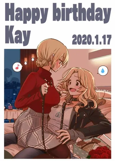 Kay's 'Special gift'