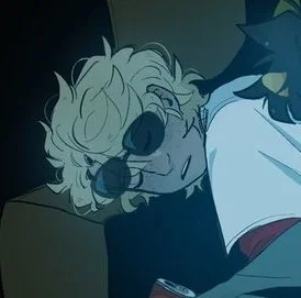 Dave Strider 