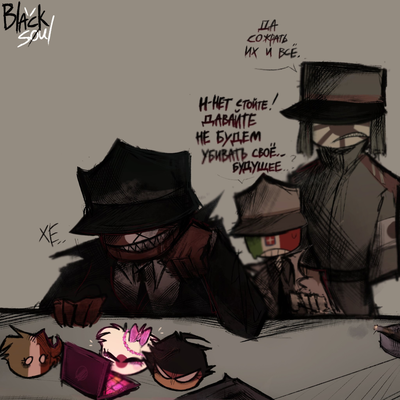 Axis Powers Trio