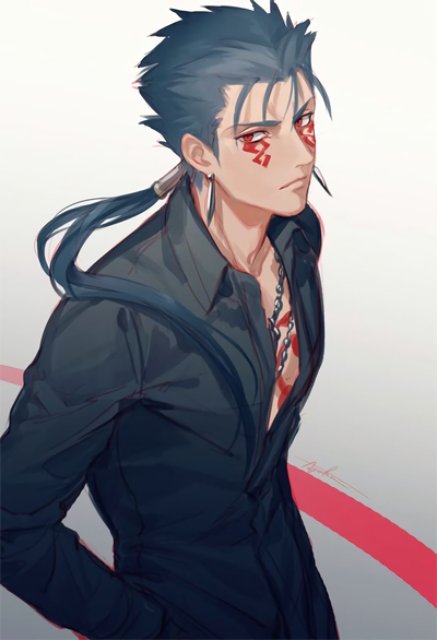 Alter Cú Chulainn