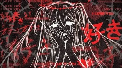 Miku - Stuckmoth