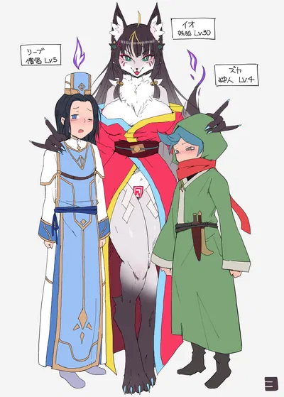 Genderswapped into a Kistune 