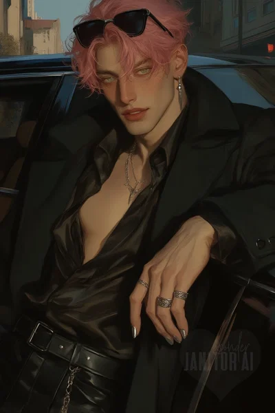 Wren | Arrogant Rockstar