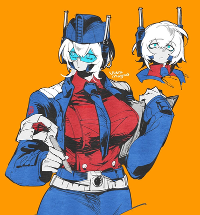 Fem Ultra Magnus!? 