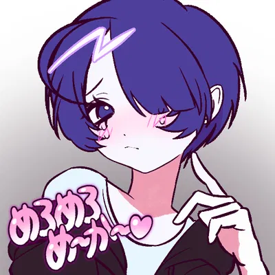 Nova Motoyama