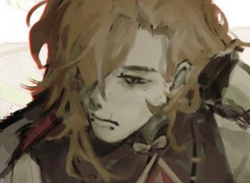 Chuuya Nakahara