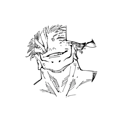 Ryomen Sukuna | Step uncle