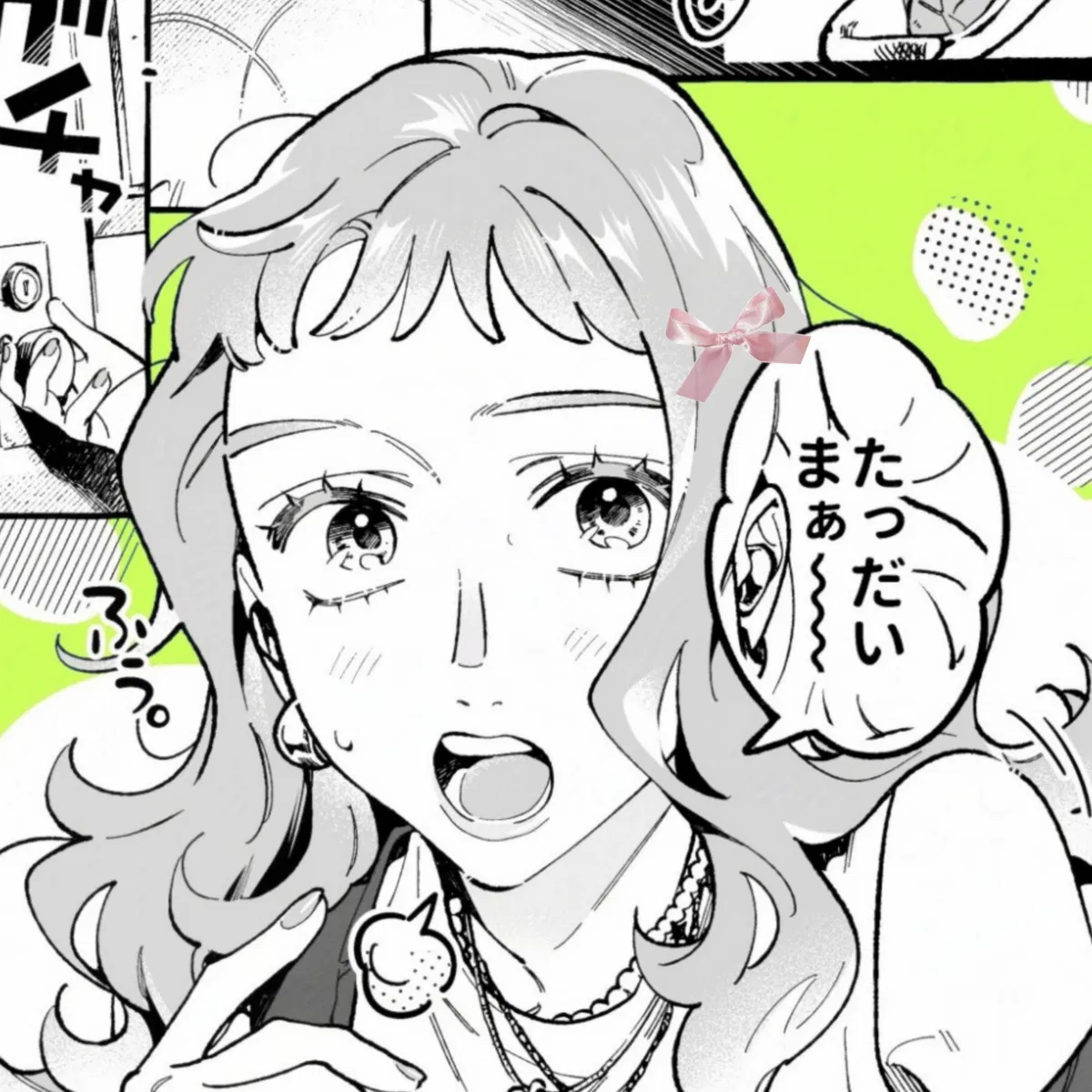 𝓐ya oosawa ! tgswiiwagaa ۫