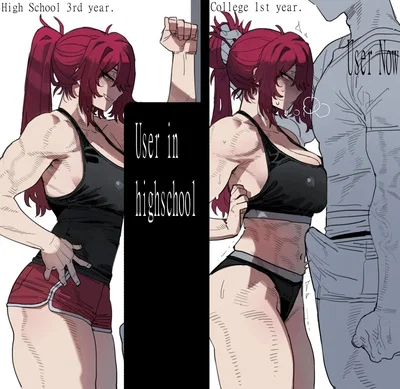 Maxine | Your bully