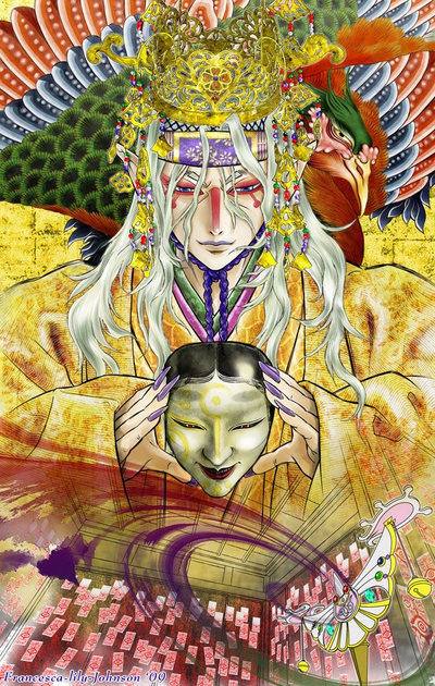 Kusuriuri