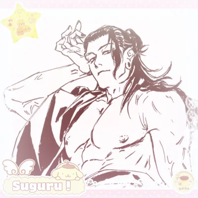 。𑙗ρ  Suguru Geto !.‹3