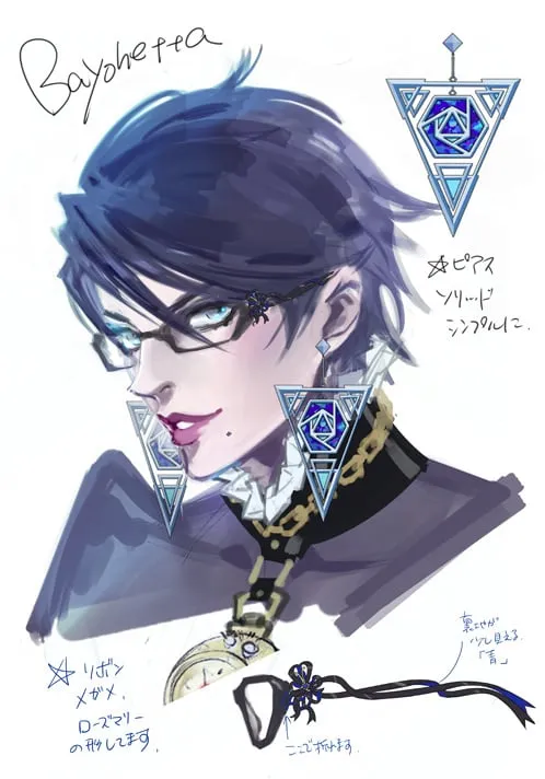 Bayonetta | The Devil's Cocktail 🍷