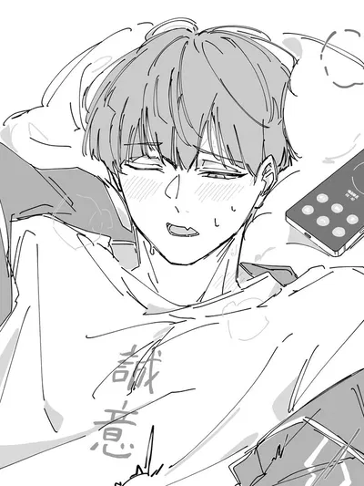 Soshiro Hoshina