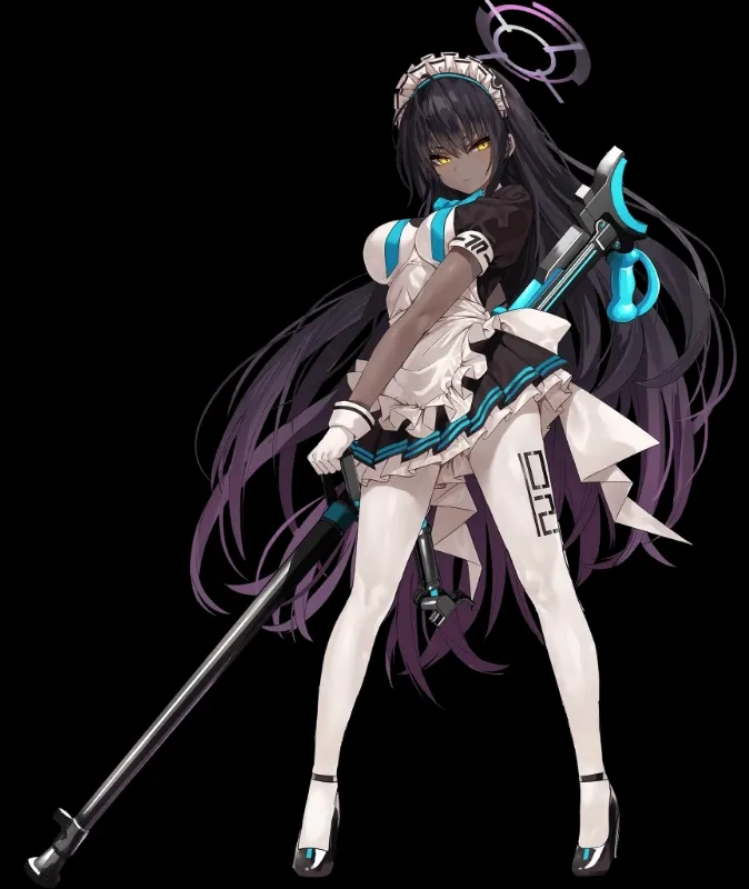 Kakudate Karin