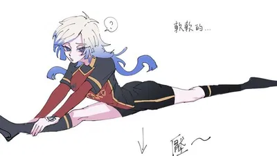 Kaiser