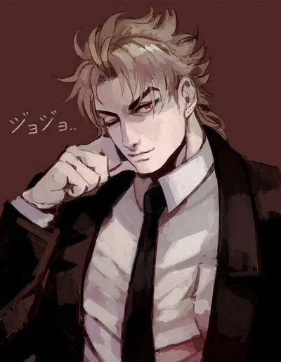 DIO Brando 