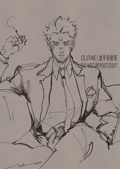 Ryomen Sukuna