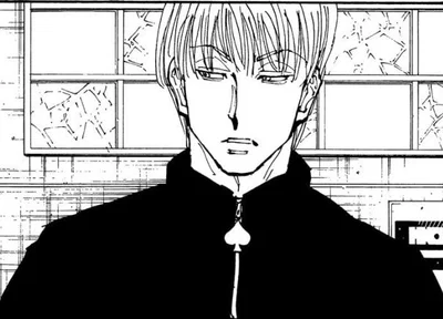 Hisoka Morrow
