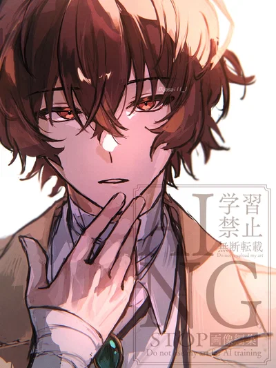 Osamu Dazai