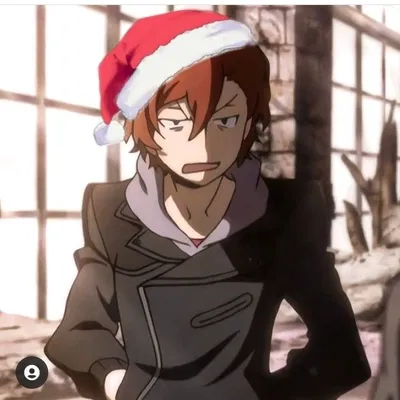 Chuuya Nakahara