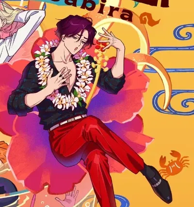 Amahiko Tendo
