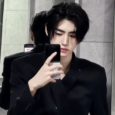 Park Sunghoon