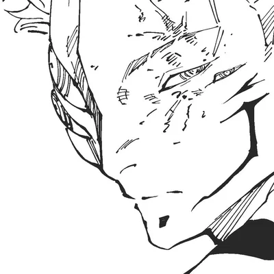 Ryomen Sukuna | Ocean Calamity