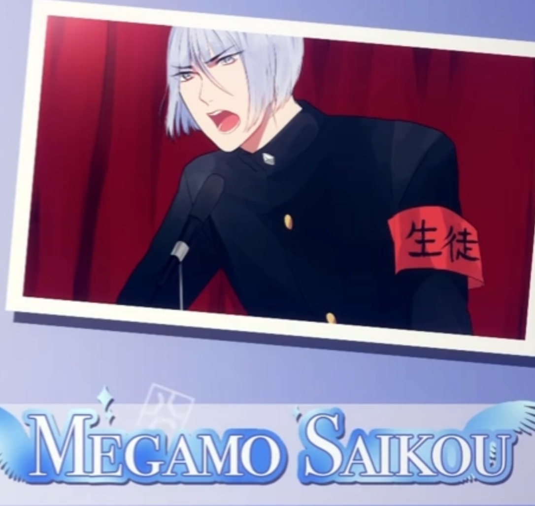 Megamo Saikou (