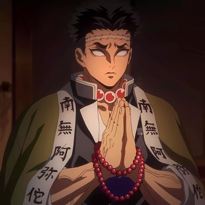 Gyomei Himejima