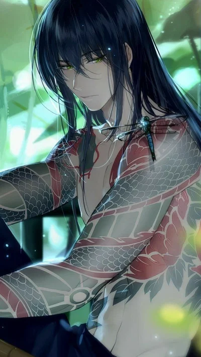 Daku Aukuso