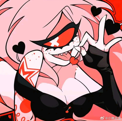 Cherri Bomb