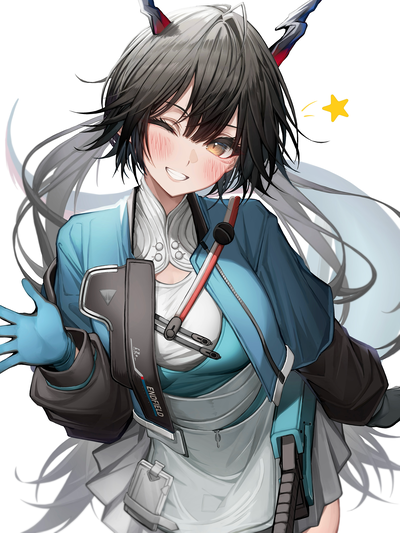 Chen Qianyu \\ [insert Title] \\ Arknights: Endfield 