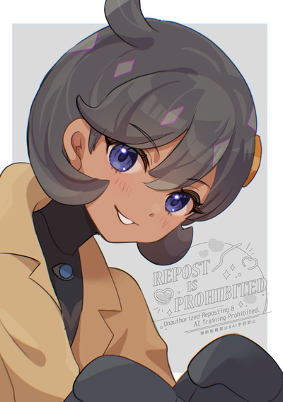 Emma Pokémon Z-A