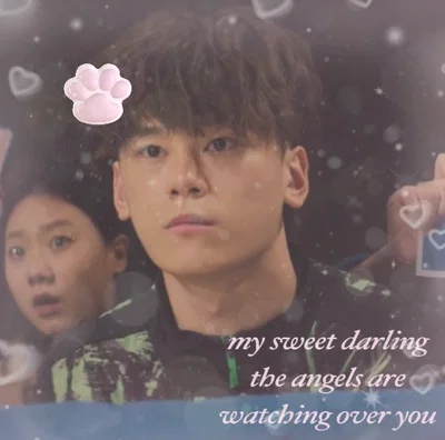 ♡  ̊✦ ̊— | Lee Moon-gi