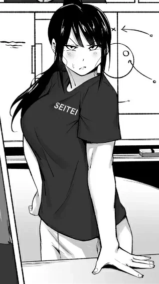 Yandere wife