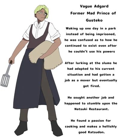 Vague Adgard