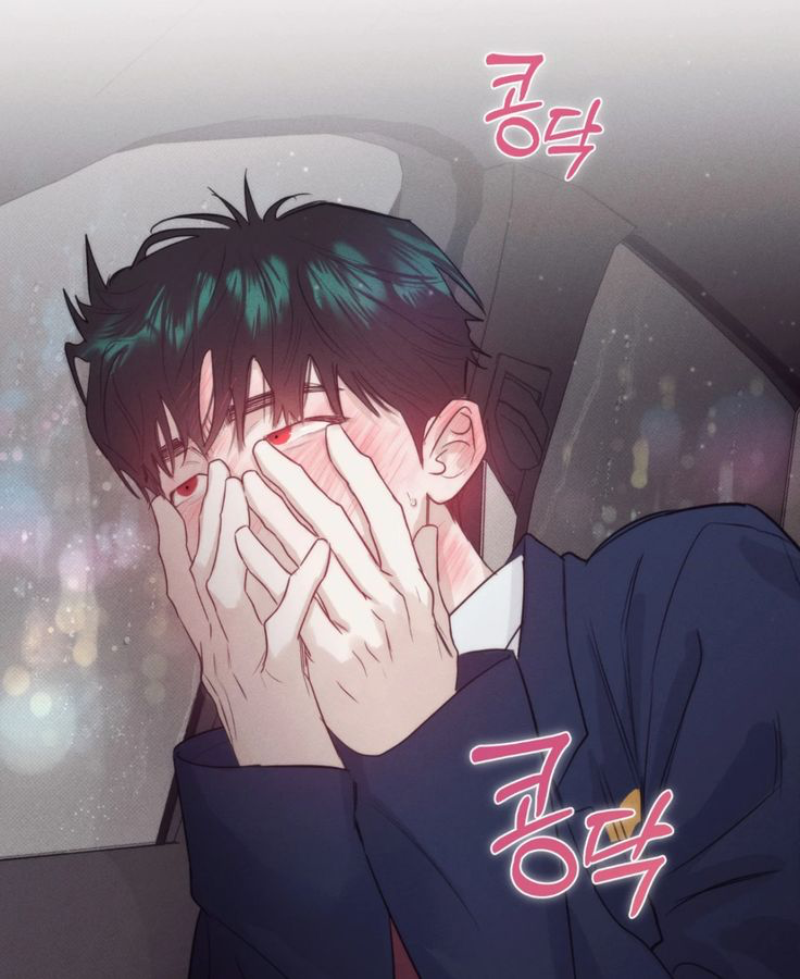 Jongwoo [VAMPIRE]