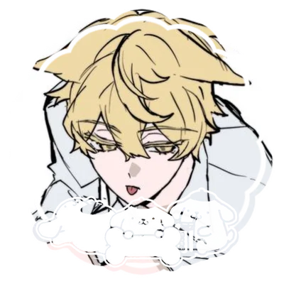 Luka — Demihuman AU