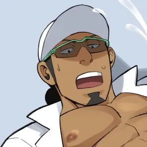 Professor Kukui