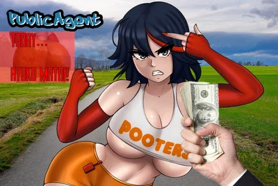 『Public Agent: RYŪKO MATOI!』