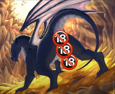 Lirael || A   dragon 