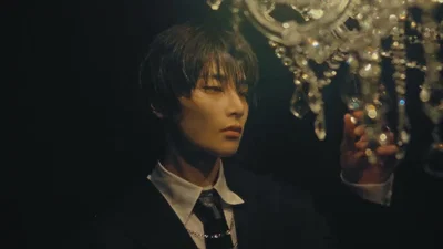 Yang Jeongin (Forsaken)