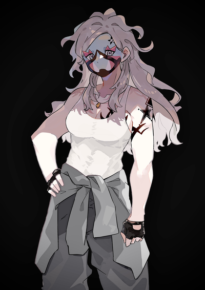 Eri