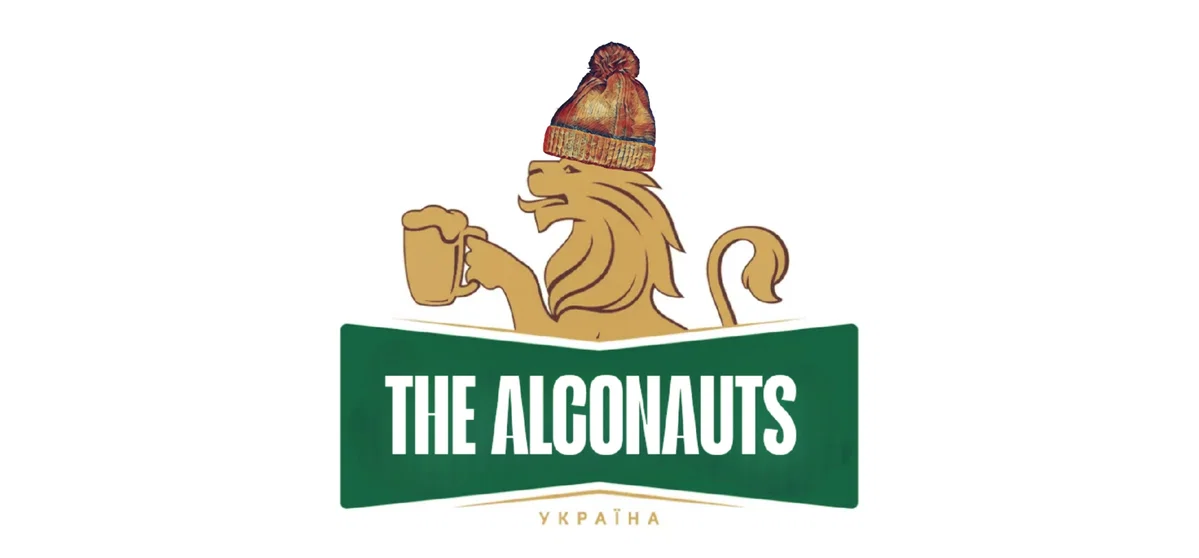 THE ALCONAUTS