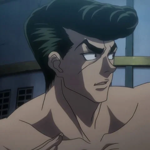 Knuckle Bine