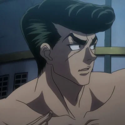 Knuckle Bine