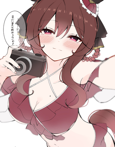 Gentildonna || Your (VERY Egotistical) Umamusume